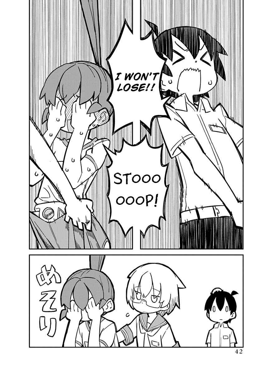 Page 12 Chapter 13 Ueno-san wa Bukiyou