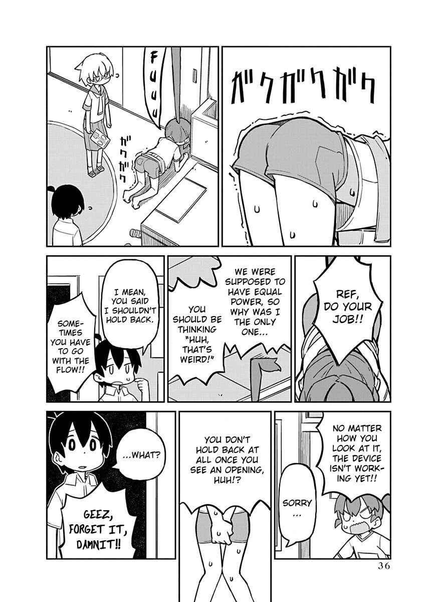 Page 6 Chapter 13 Ueno-san wa Bukiyou