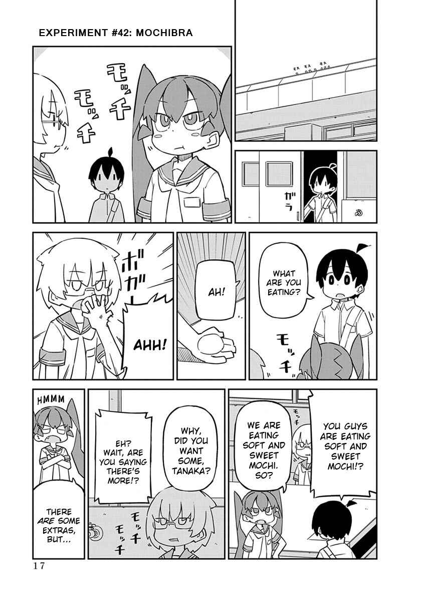 Page 1 Chapter 42 Ueno-san wa Bukiyou