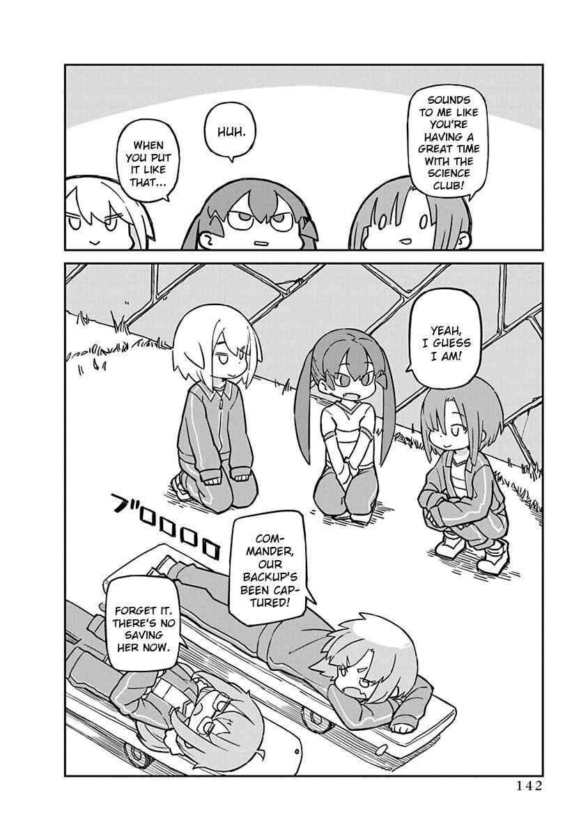 Page 12 Chapter 91 Ueno-san wa Bukiyou