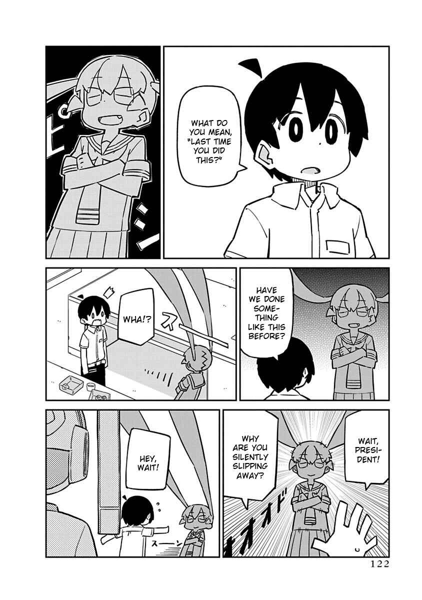 Page 8 Chapter 59 Ueno-san wa Bukiyou