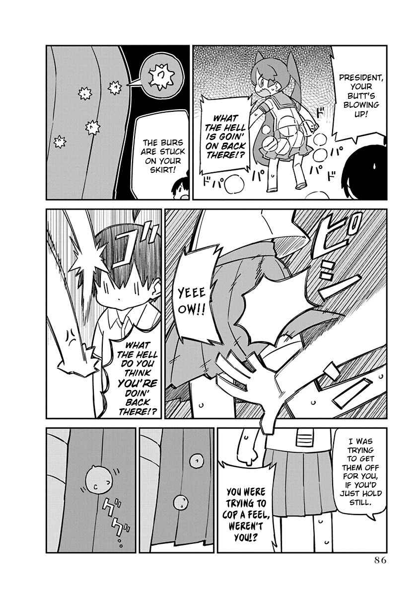 Page 10 Chapter 87 Ueno-san wa Bukiyou