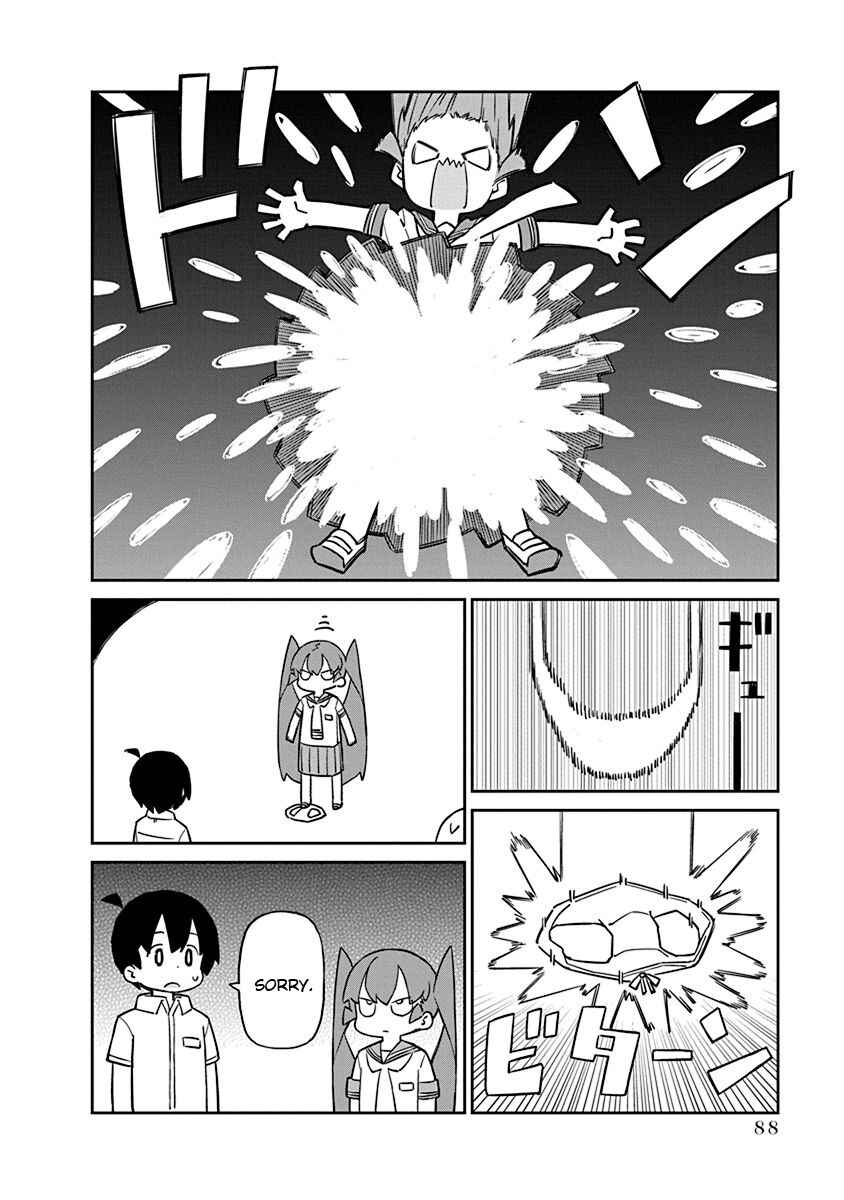 Page 12 Chapter 87 Ueno-san wa Bukiyou
