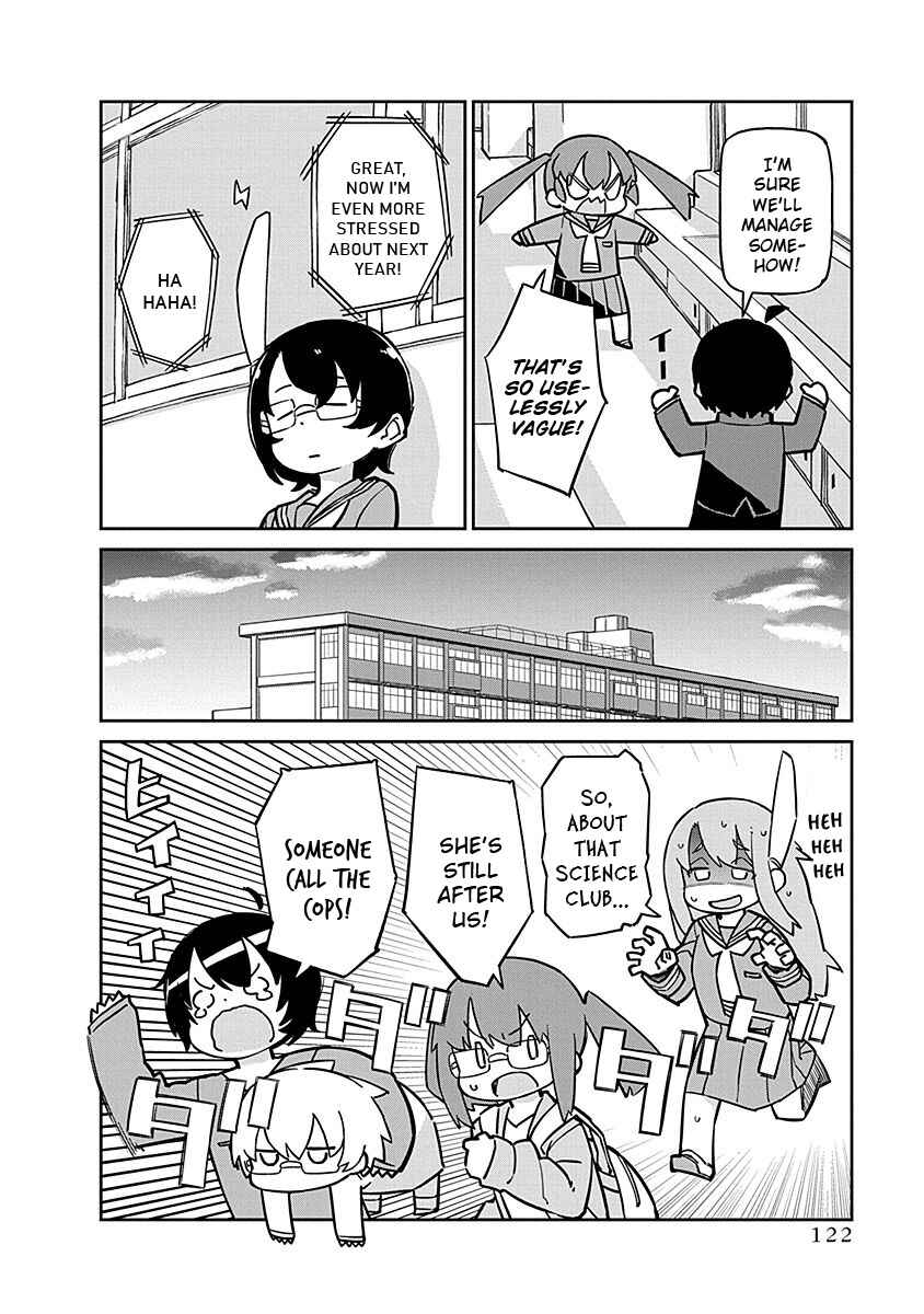Page 12 Chapter 100 Ueno-san wa Bukiyou