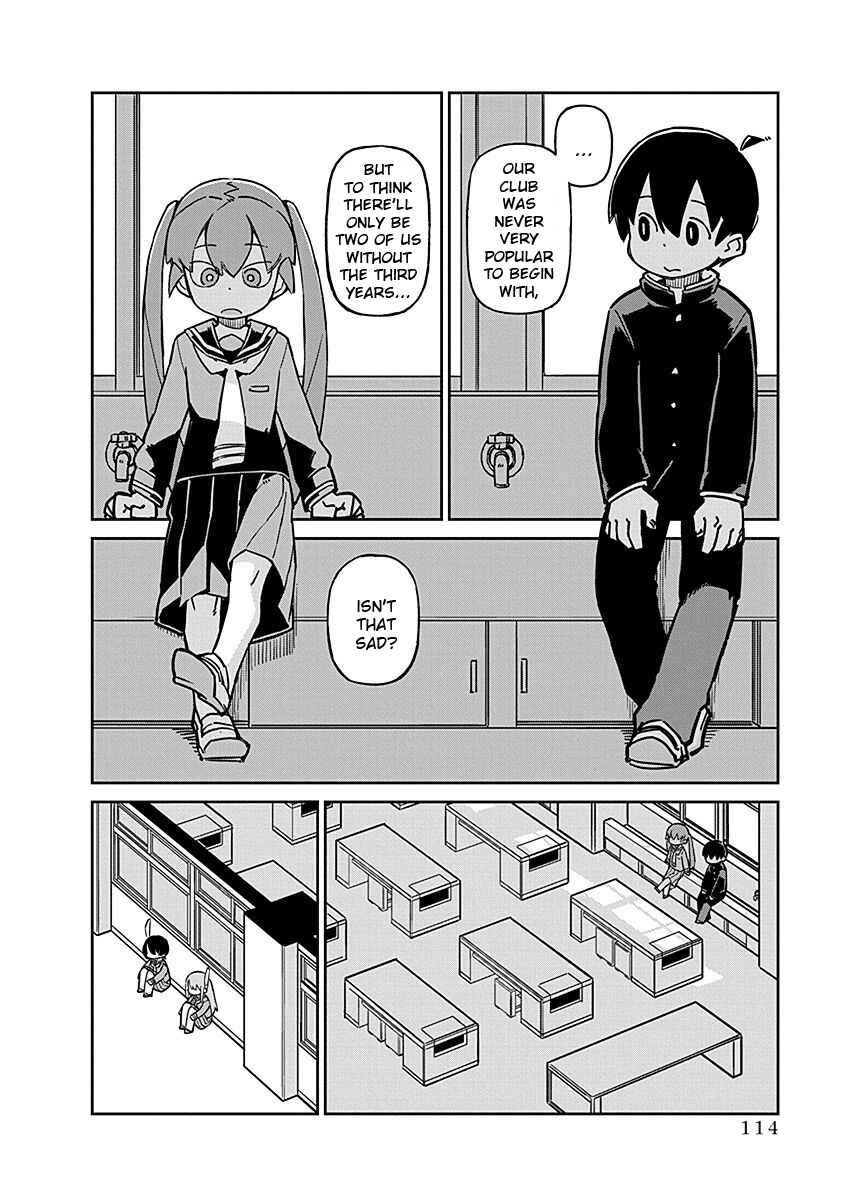 Page 4 Chapter 100 Ueno-san wa Bukiyou