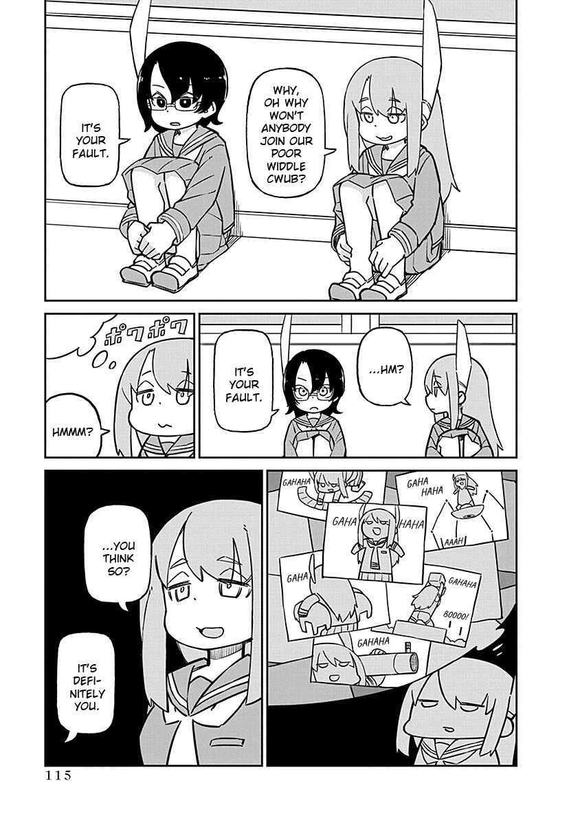 Page 5 Chapter 100 Ueno-san wa Bukiyou