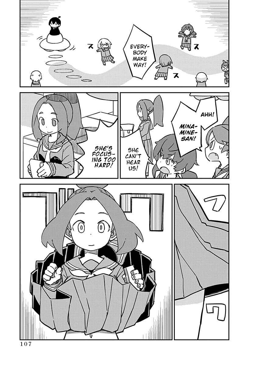 Page 9 Chapter 99 Ueno-san wa Bukiyou