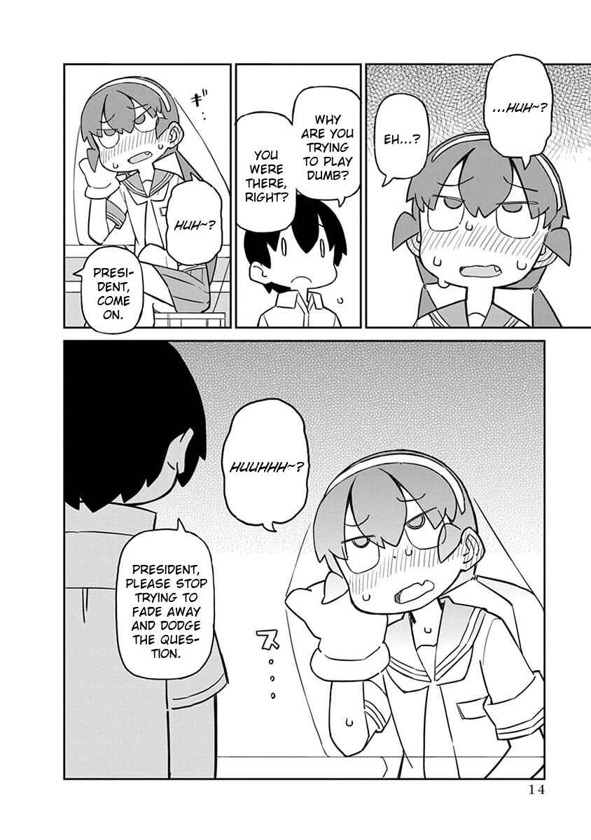 Page 16 Chapter 31 Ueno-san wa Bukiyou