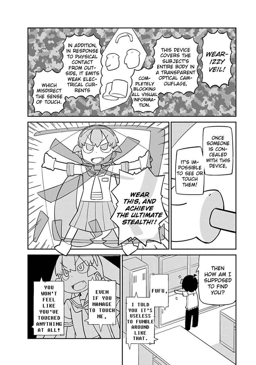 Page 8 Chapter 31 Ueno-san wa Bukiyou