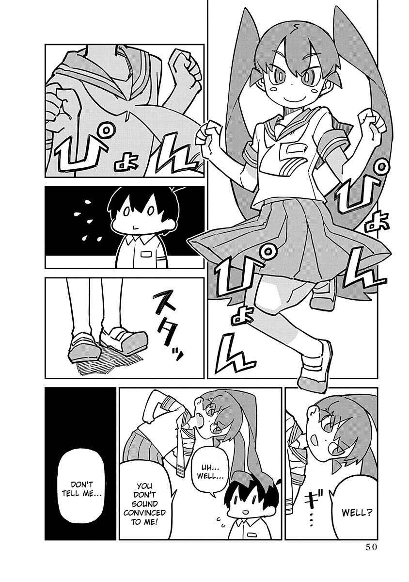 Page 4 Chapter 95 Ueno-san wa Bukiyou