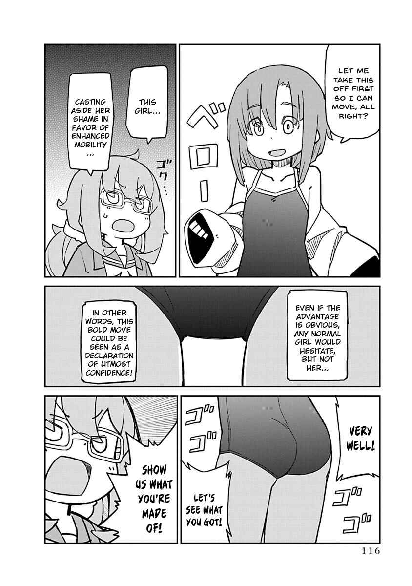 Page 10 Chapter 79 Ueno-san wa Bukiyou