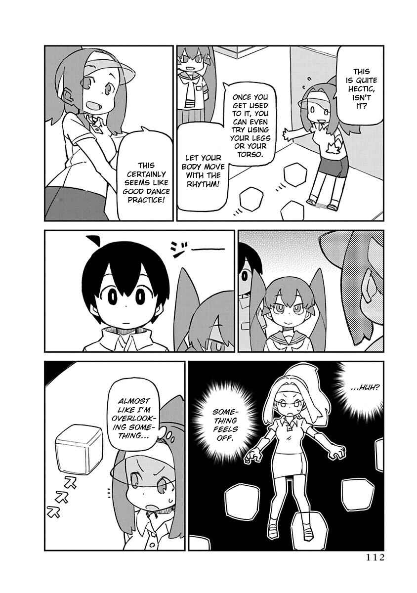Page 6 Chapter 79 Ueno-san wa Bukiyou