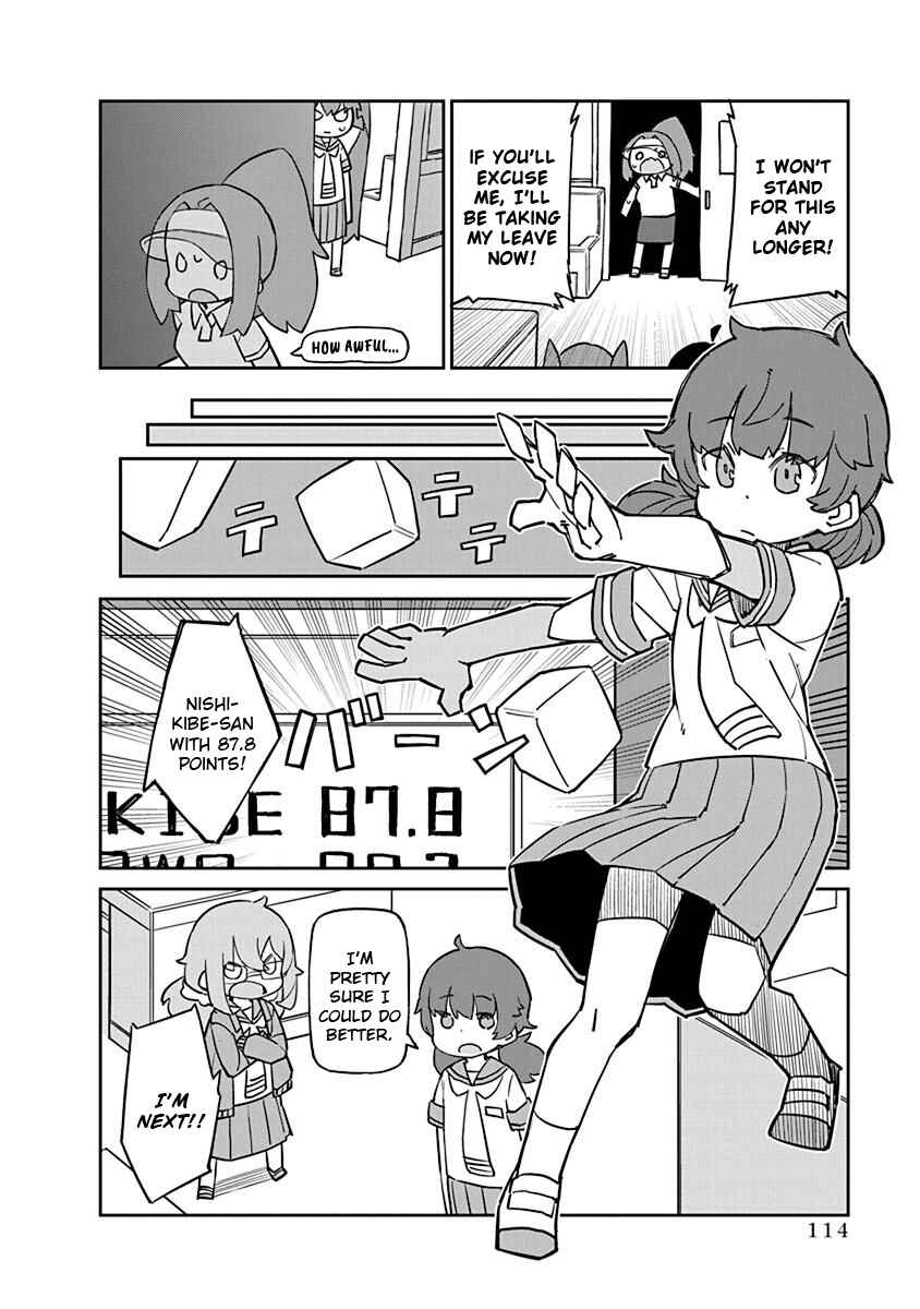 Page 8 Chapter 79 Ueno-san wa Bukiyou