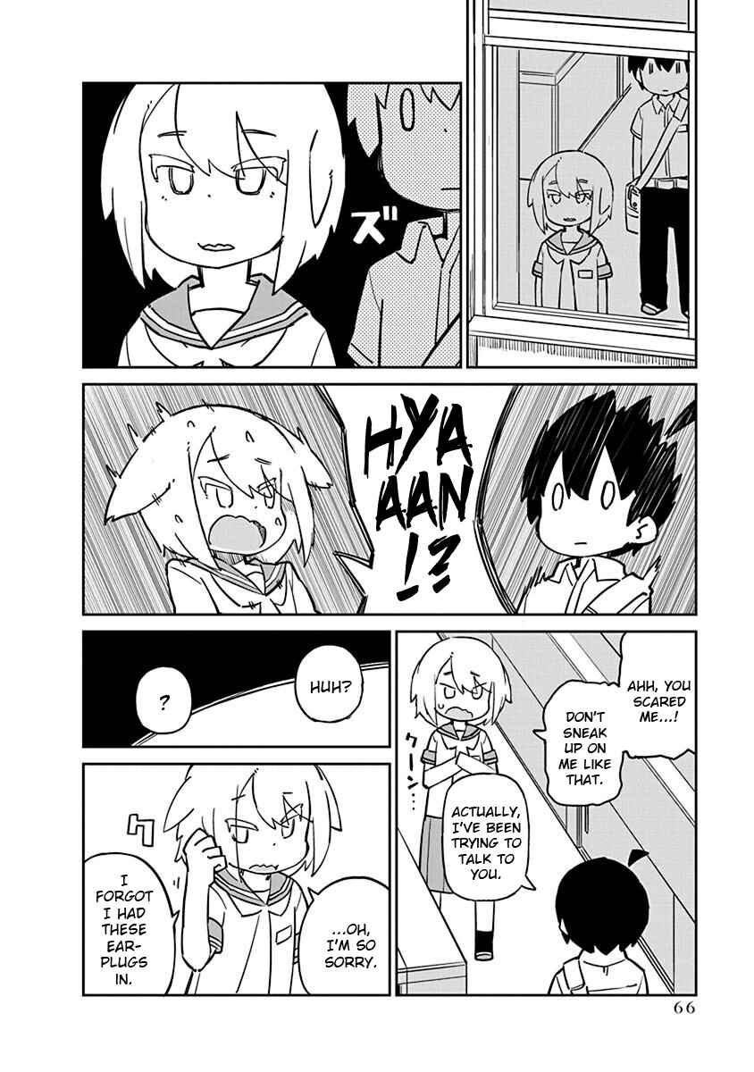 Page 2 Chapter 76 Ueno-san wa Bukiyou