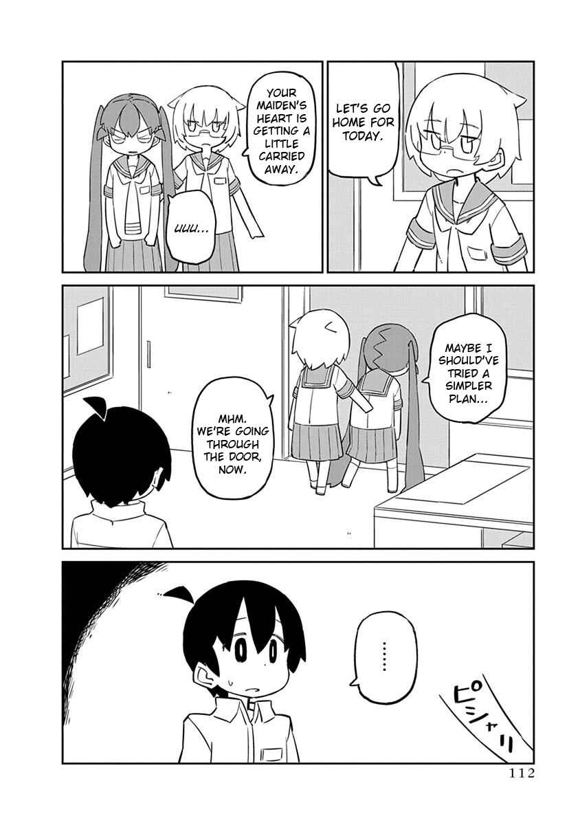 Page 12 Chapter 38 Ueno-san wa Bukiyou