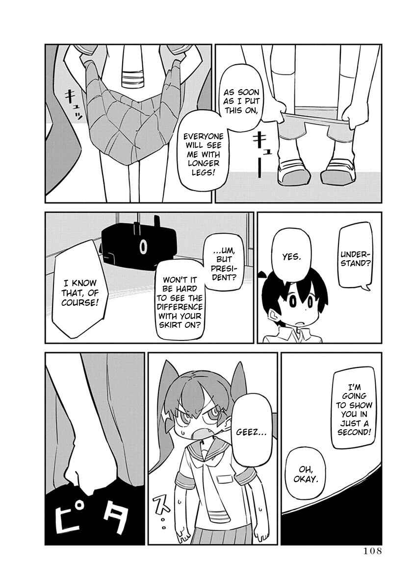 Page 8 Chapter 38 Ueno-san wa Bukiyou