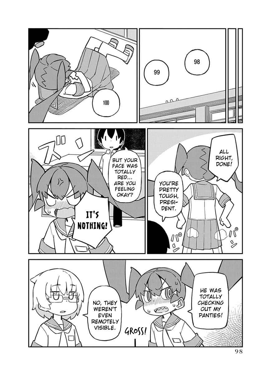 Page 12 Chapter 27 Ueno-san wa Bukiyou