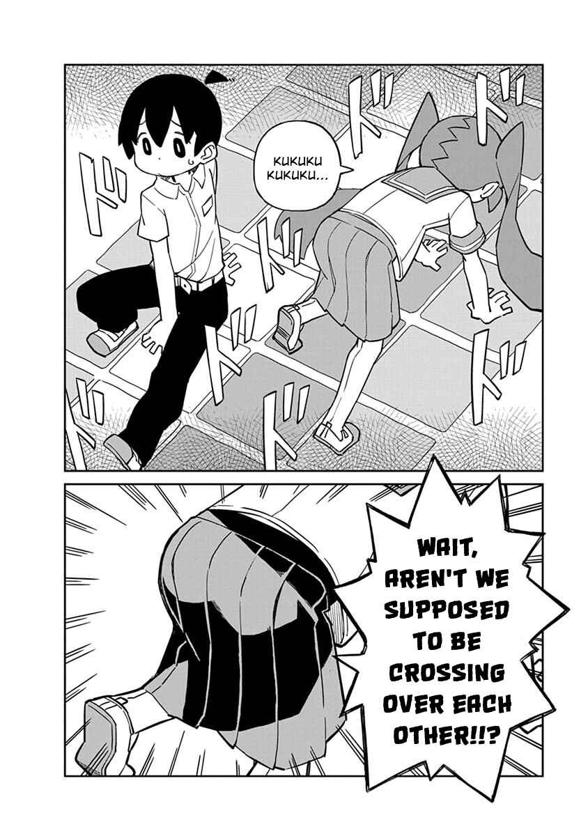 Page 4 Chapter 27 Ueno-san wa Bukiyou