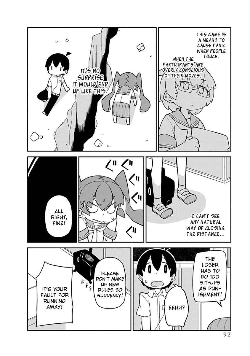 Page 6 Chapter 27 Ueno-san wa Bukiyou