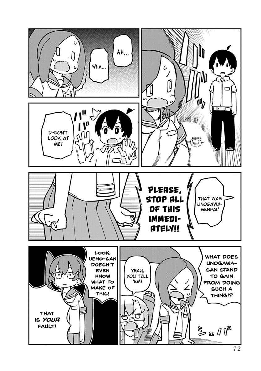 Page 10 Chapter 86 Ueno-san wa Bukiyou