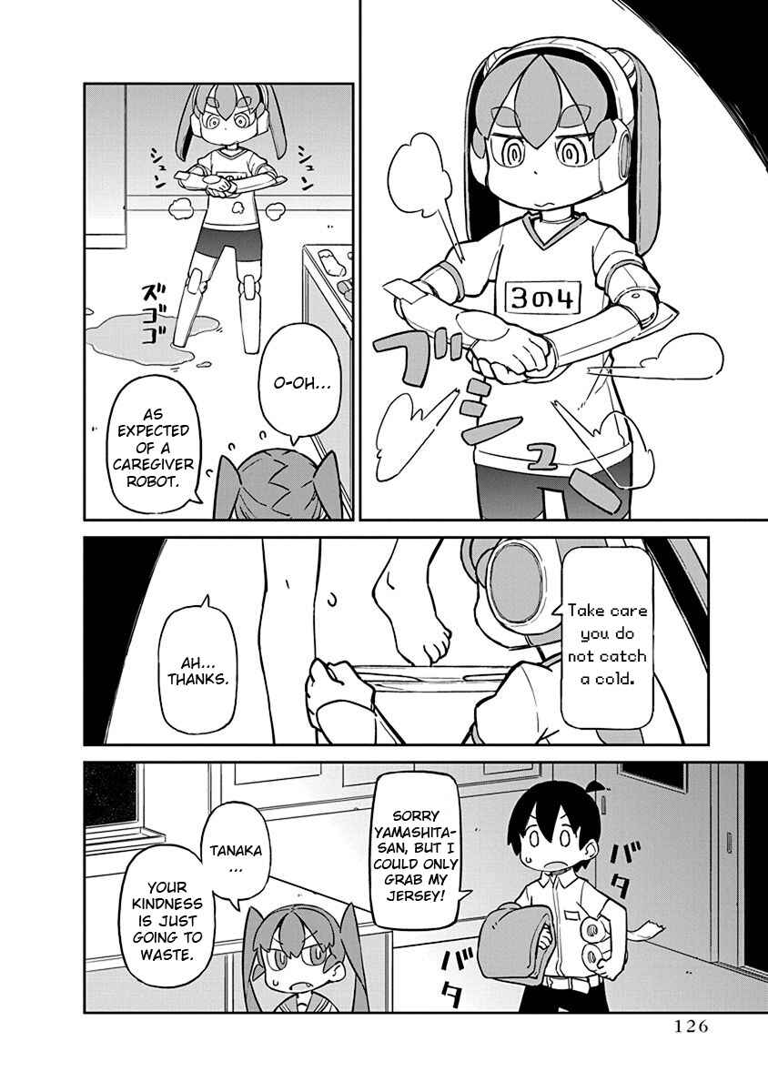 Page 12 Chapter 19 Ueno-san wa Bukiyou