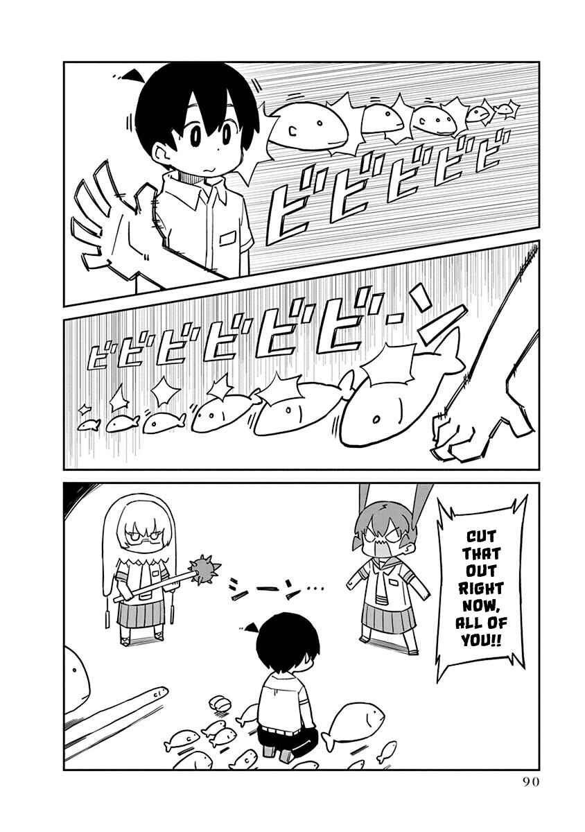Page 12 Chapter 77 Ueno-san wa Bukiyou