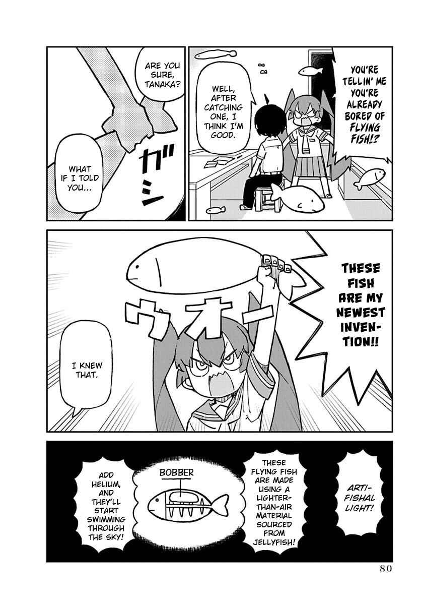 Page 2 Chapter 77 Ueno-san wa Bukiyou