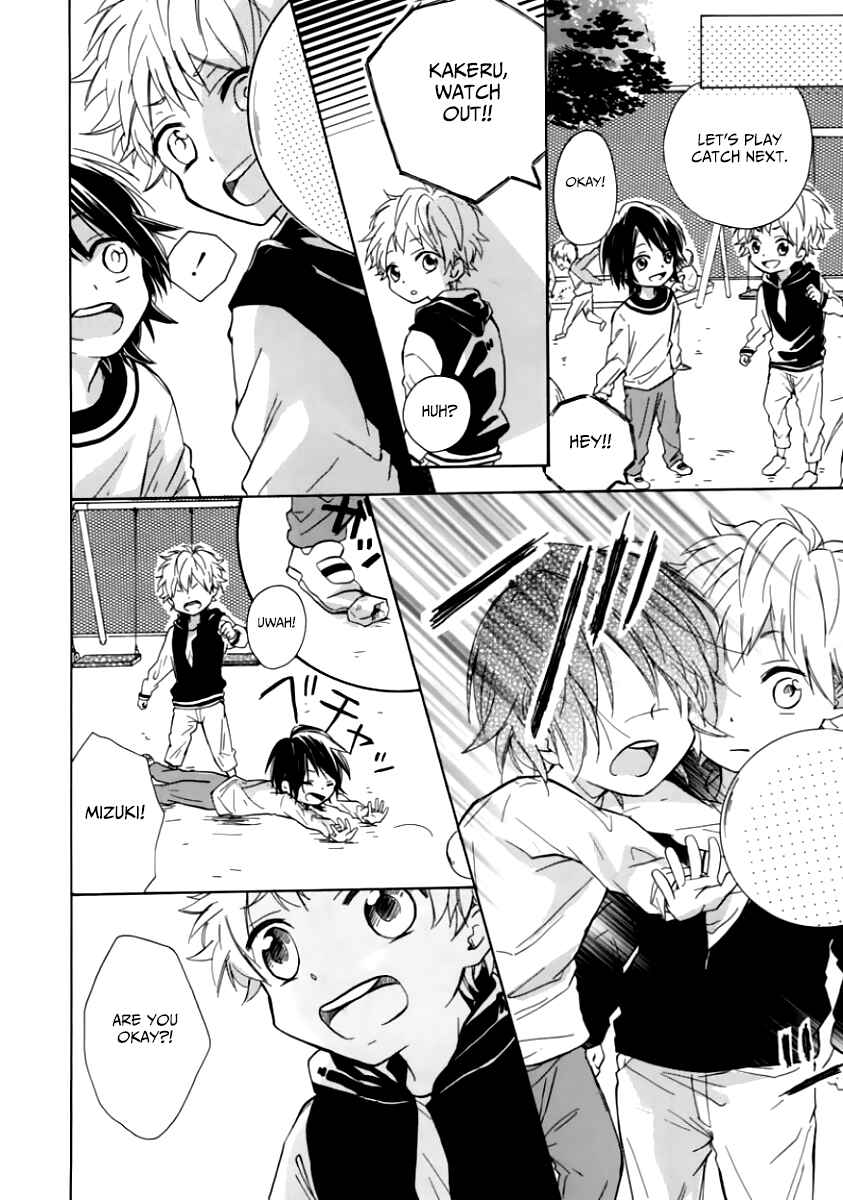 Page 11 Chapter 1 Hatsukoi Hoikuen