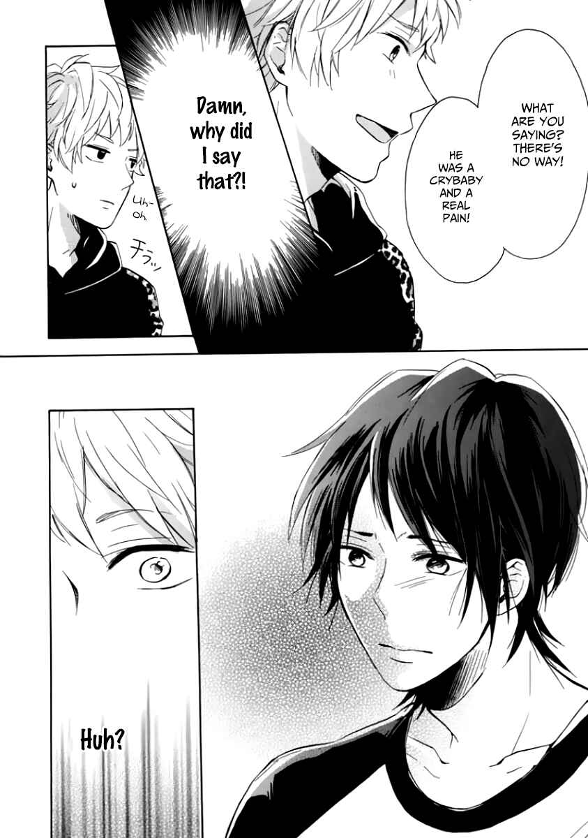 Page 23 Chapter 1 Hatsukoi Hoikuen
