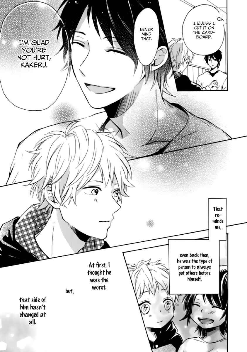 Page 30 Chapter 1 Hatsukoi Hoikuen