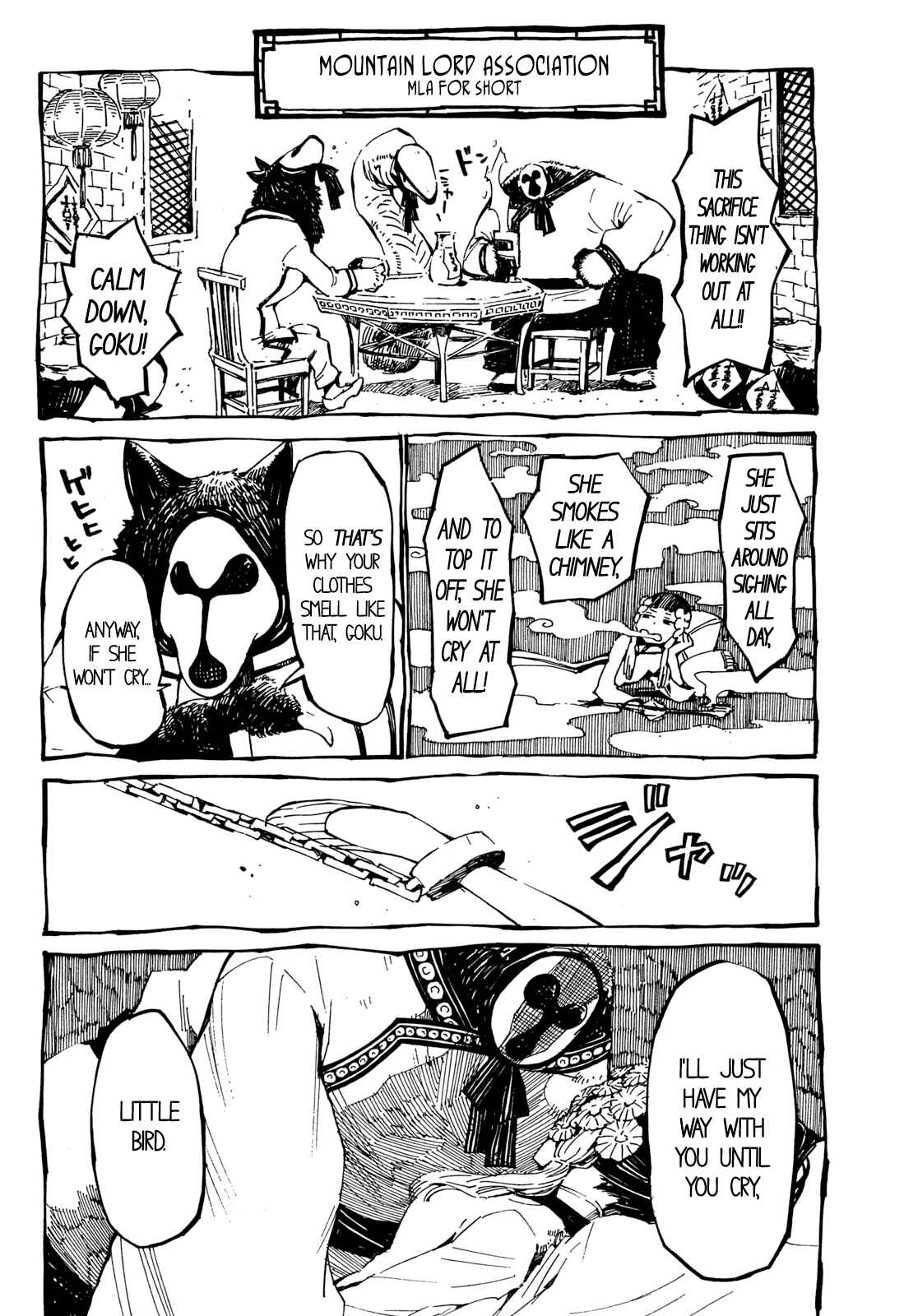Page 5 Chapter 6 Deochi Girls