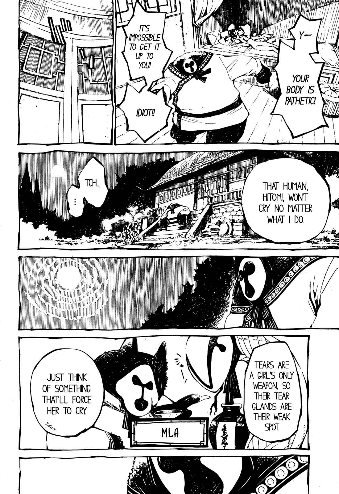Page 7 Chapter 6 Deochi Girls