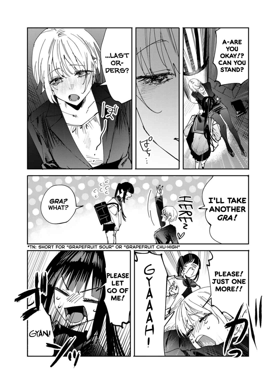 Page 16 Chapter Unknown_9b9e Asamura-san to Yoyama-san