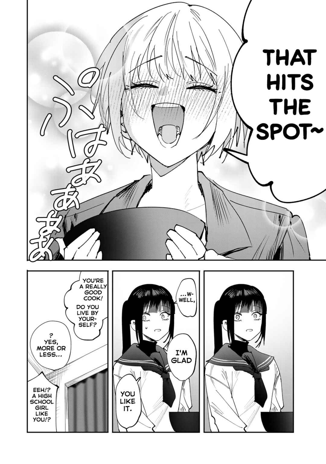 Page 23 Chapter Unknown_9b9e Asamura-san to Yoyama-san