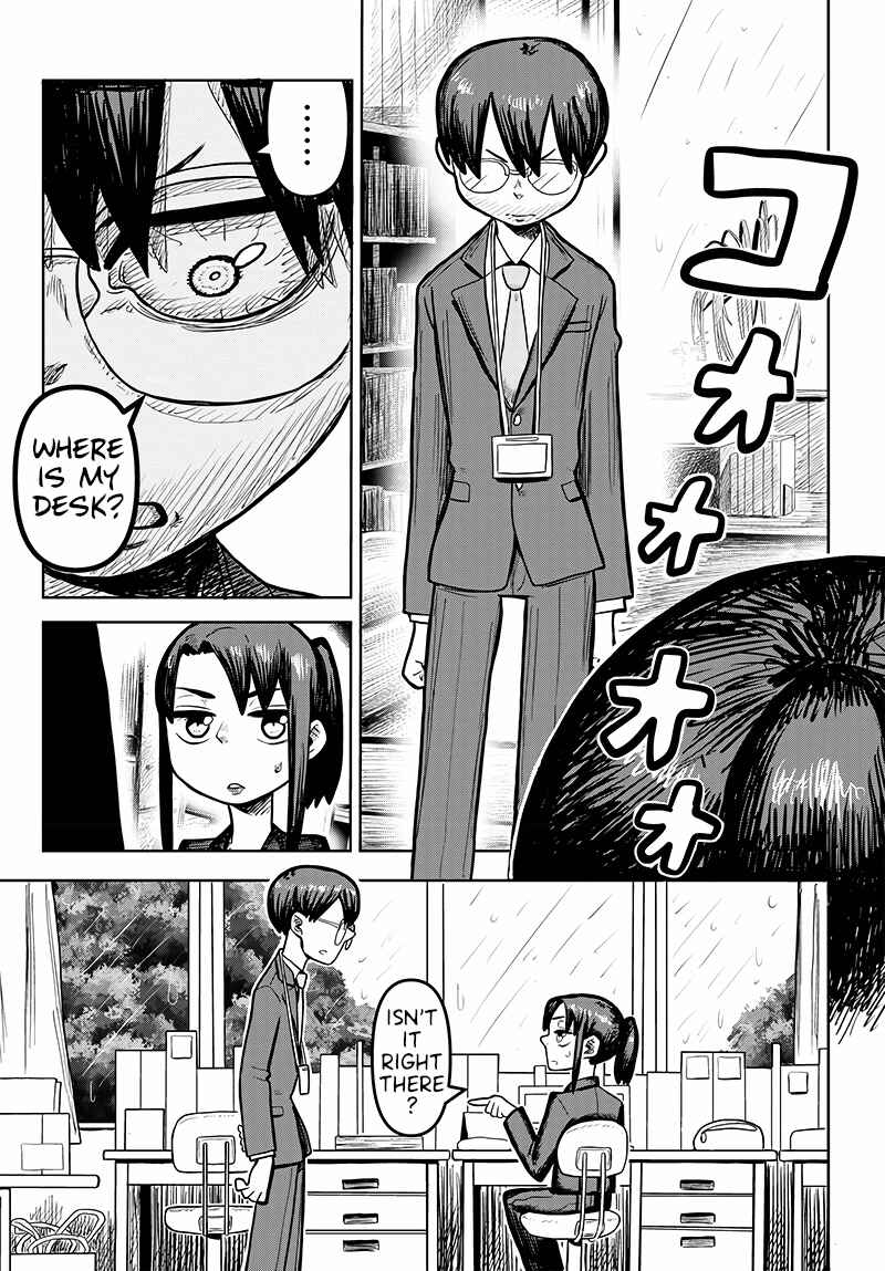 Page 11 Chapter Unknown_8dfb Exchange Teacher