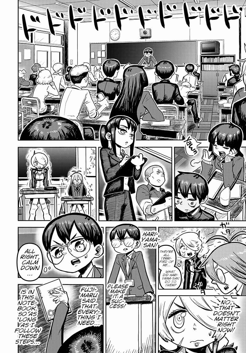 Page 17 Chapter Unknown_8dfb Exchange Teacher