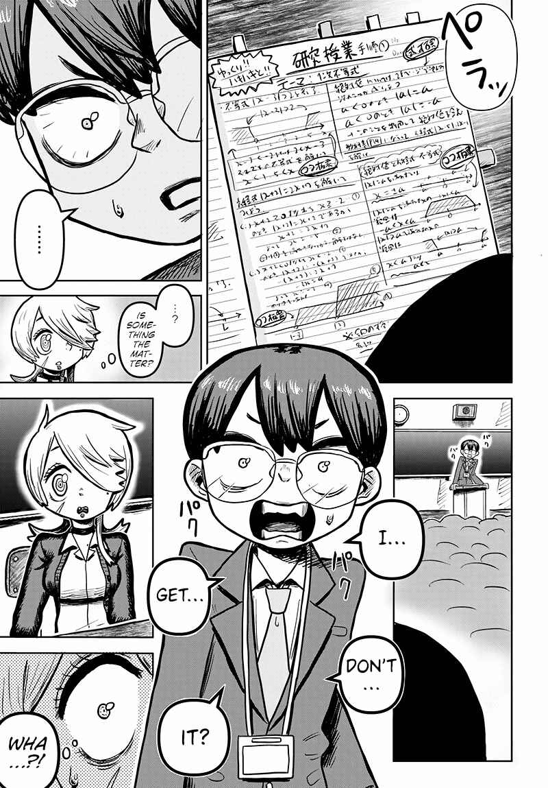 Page 18 Chapter Unknown_8dfb Exchange Teacher