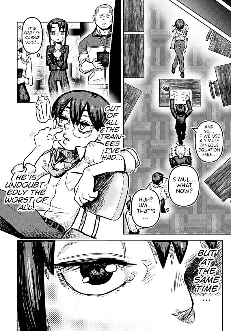 Page 25 Chapter Unknown_8dfb Exchange Teacher
