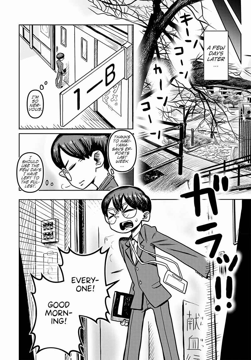 Page 45 Chapter Unknown_8dfb Exchange Teacher