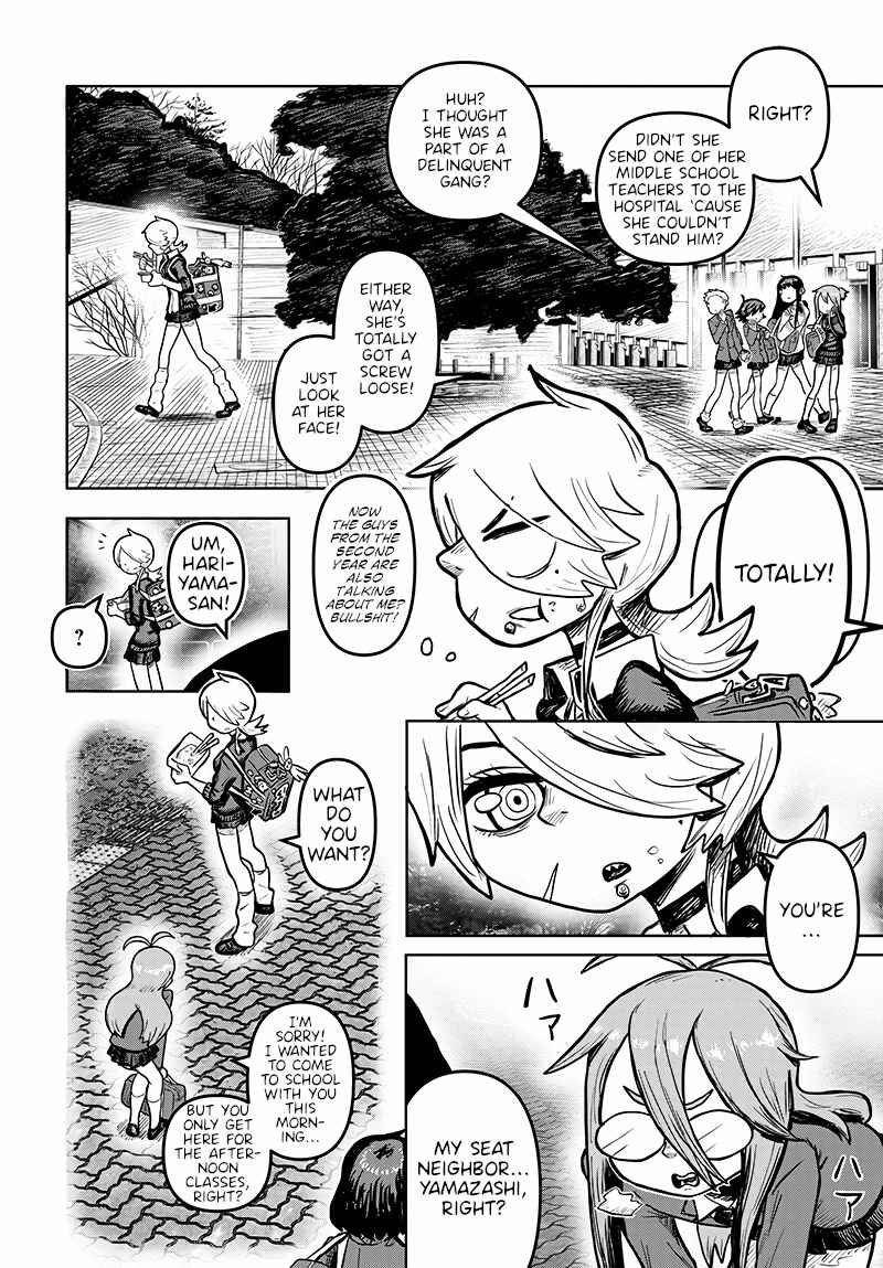 Page 47 Chapter Unknown_8dfb Exchange Teacher