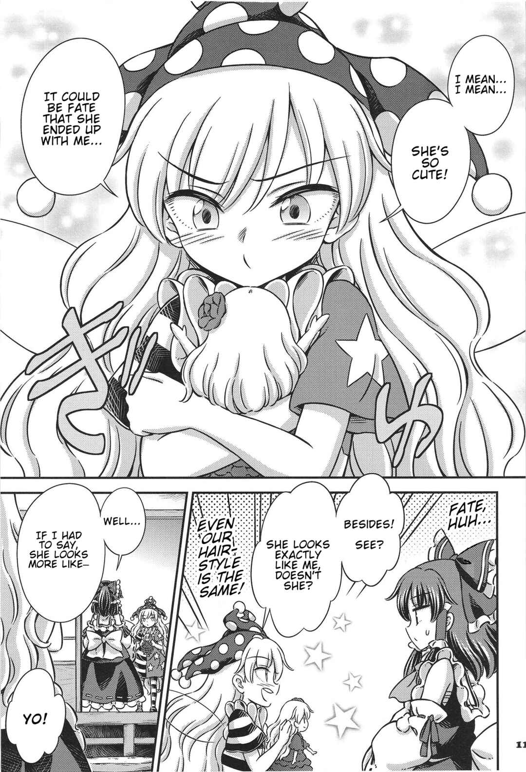 Page 10 Chapter Unknown_ee6b Touhou - The Lost Doll Will Not Speak (Doujinshi)