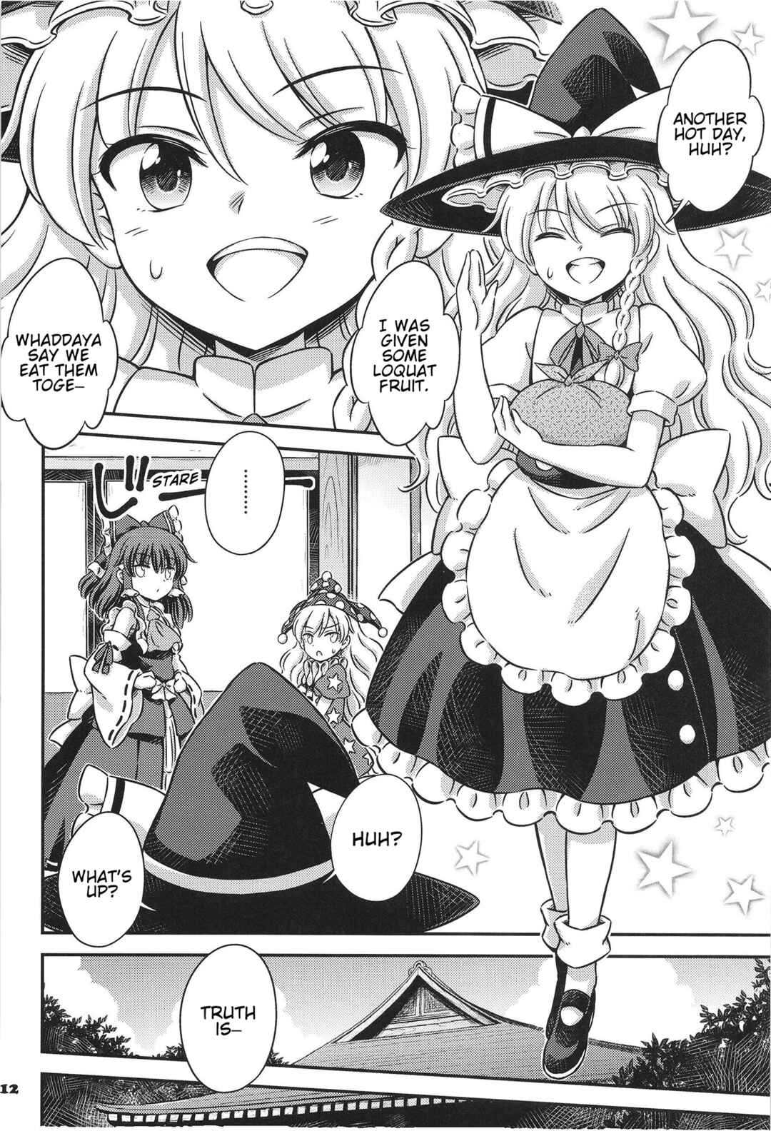 Page 11 Chapter Unknown_ee6b Touhou - The Lost Doll Will Not Speak (Doujinshi)