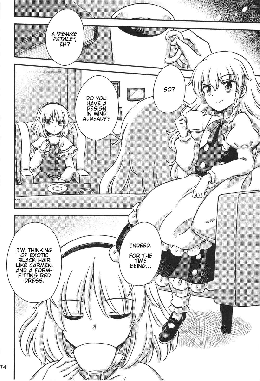 Page 13 Chapter Unknown_ee6b Touhou - The Lost Doll Will Not Speak (Doujinshi)