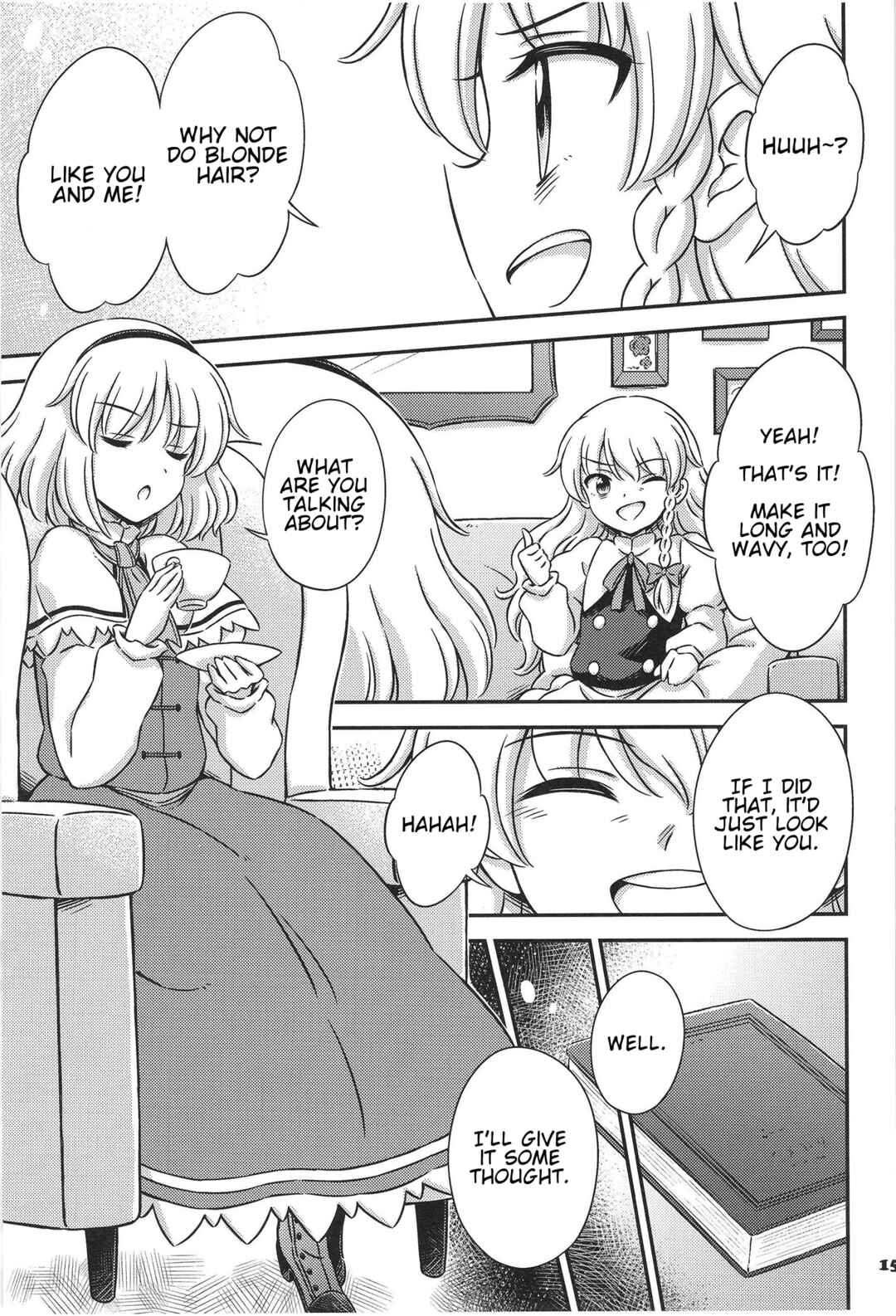 Page 14 Chapter Unknown_ee6b Touhou - The Lost Doll Will Not Speak (Doujinshi)