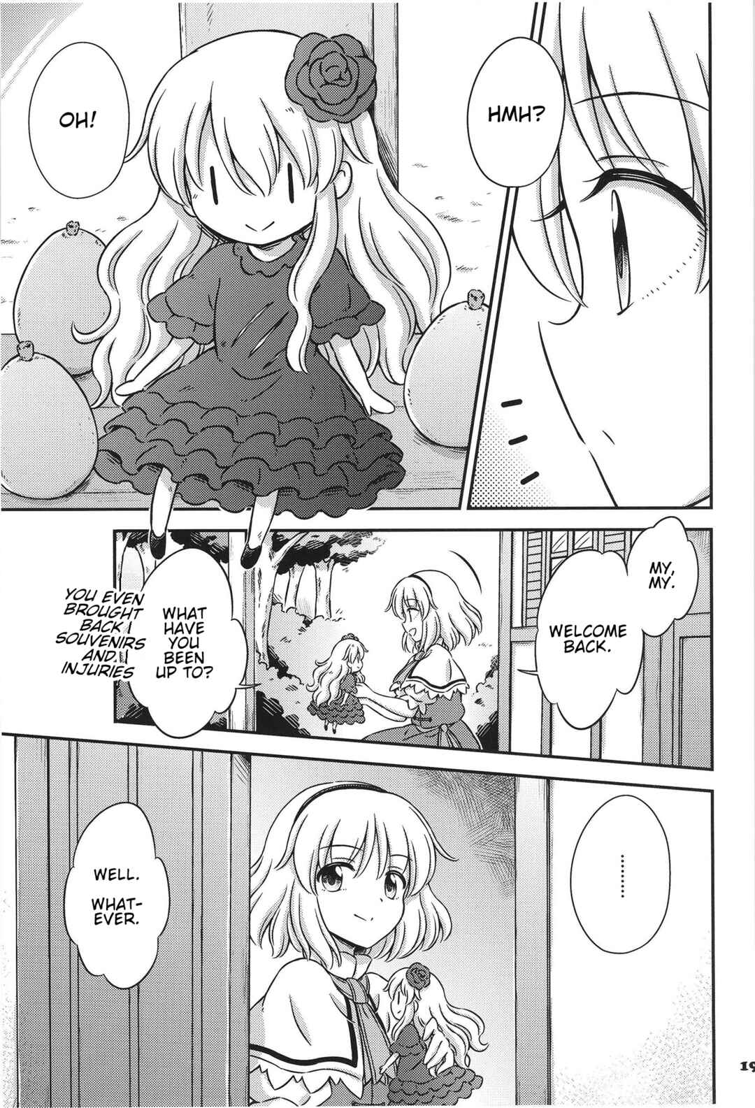 Page 18 Chapter Unknown_ee6b Touhou - The Lost Doll Will Not Speak (Doujinshi)