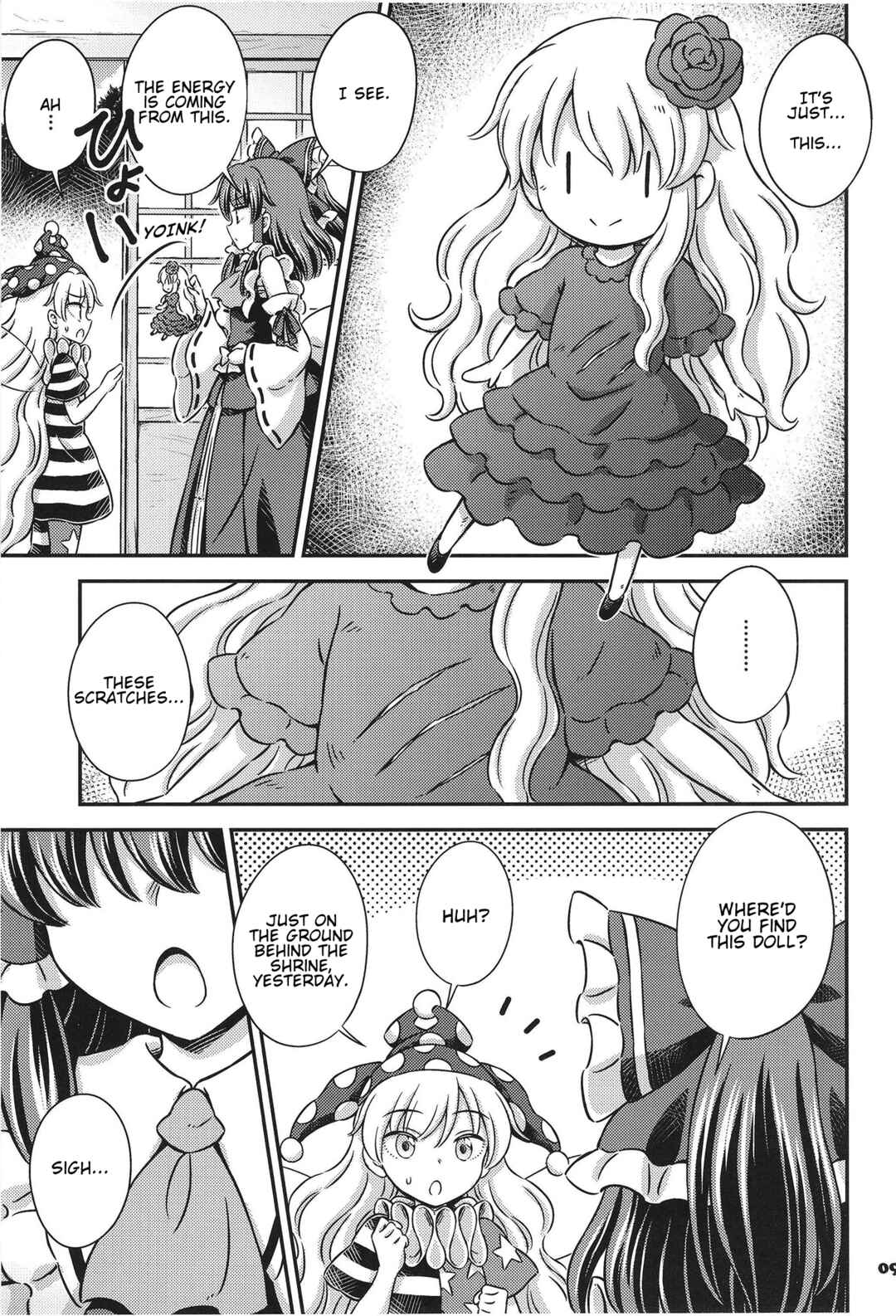 Page 8 Chapter Unknown_ee6b Touhou - The Lost Doll Will Not Speak (Doujinshi)