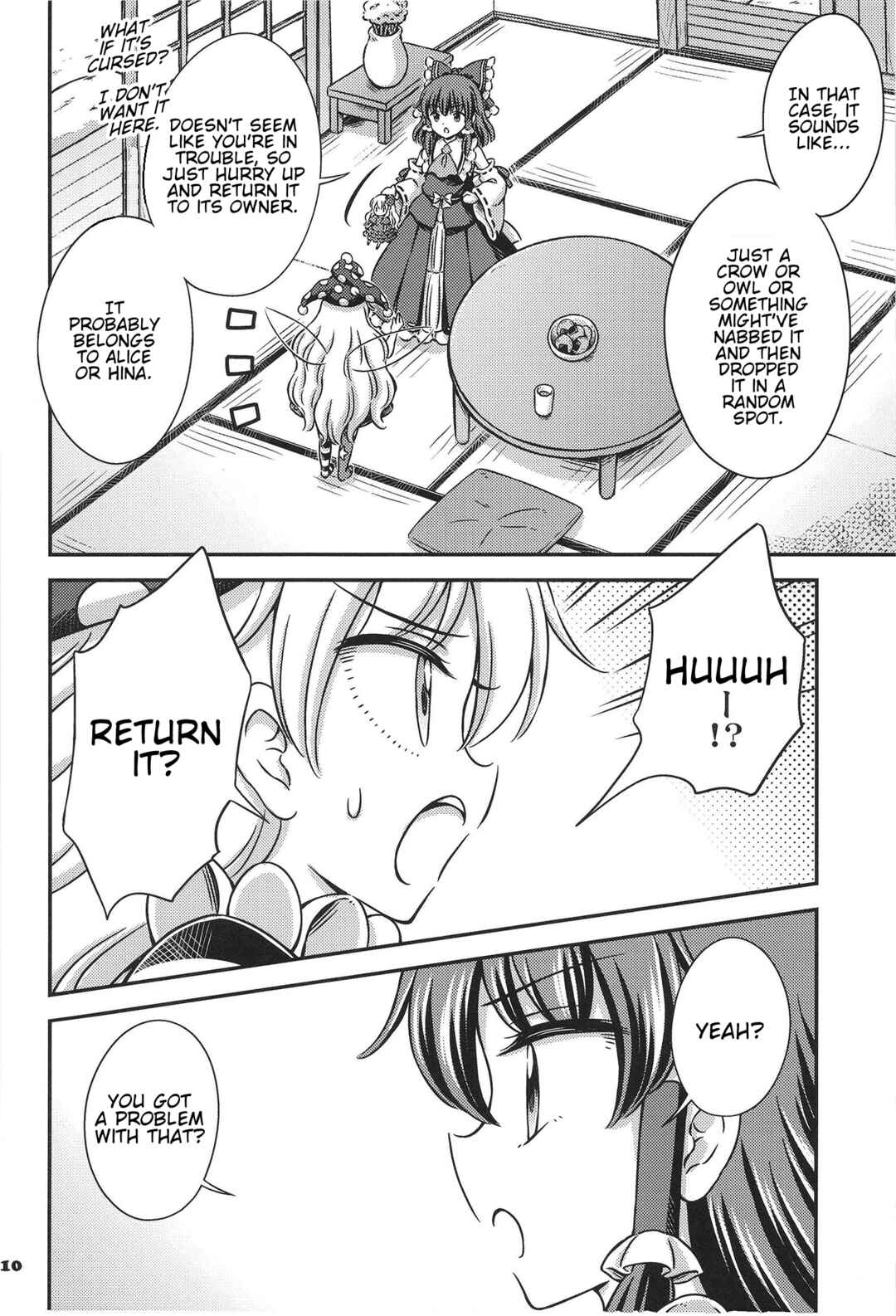 Page 9 Chapter Unknown_ee6b Touhou - The Lost Doll Will Not Speak (Doujinshi)