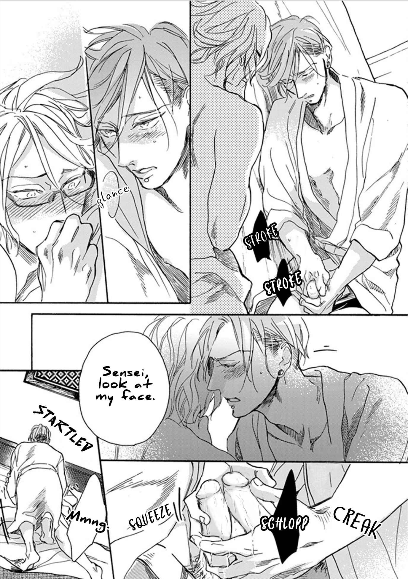 Page 20 Chapter 5 Akakute Amai