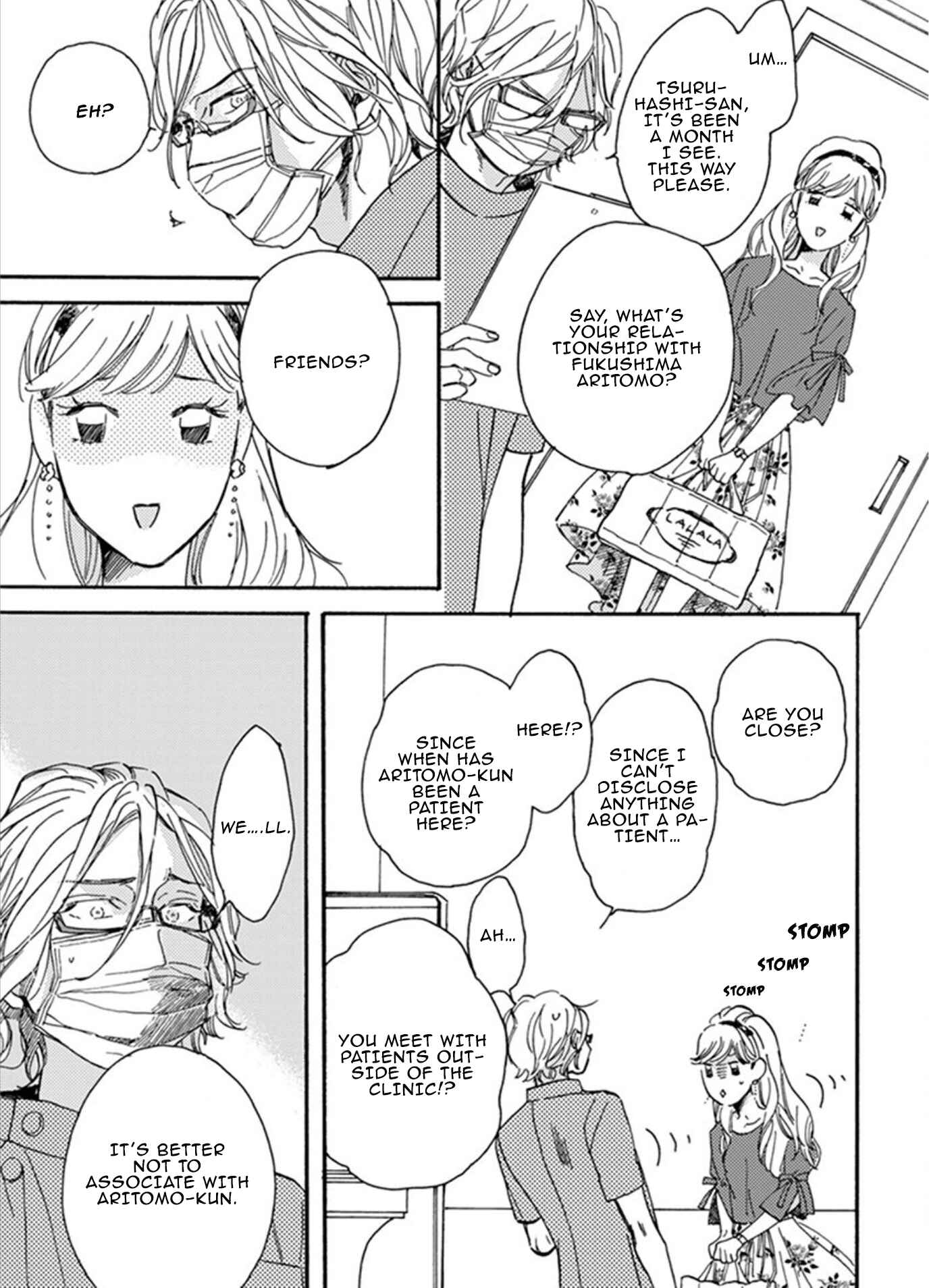 Page 28 Chapter 5 Akakute Amai