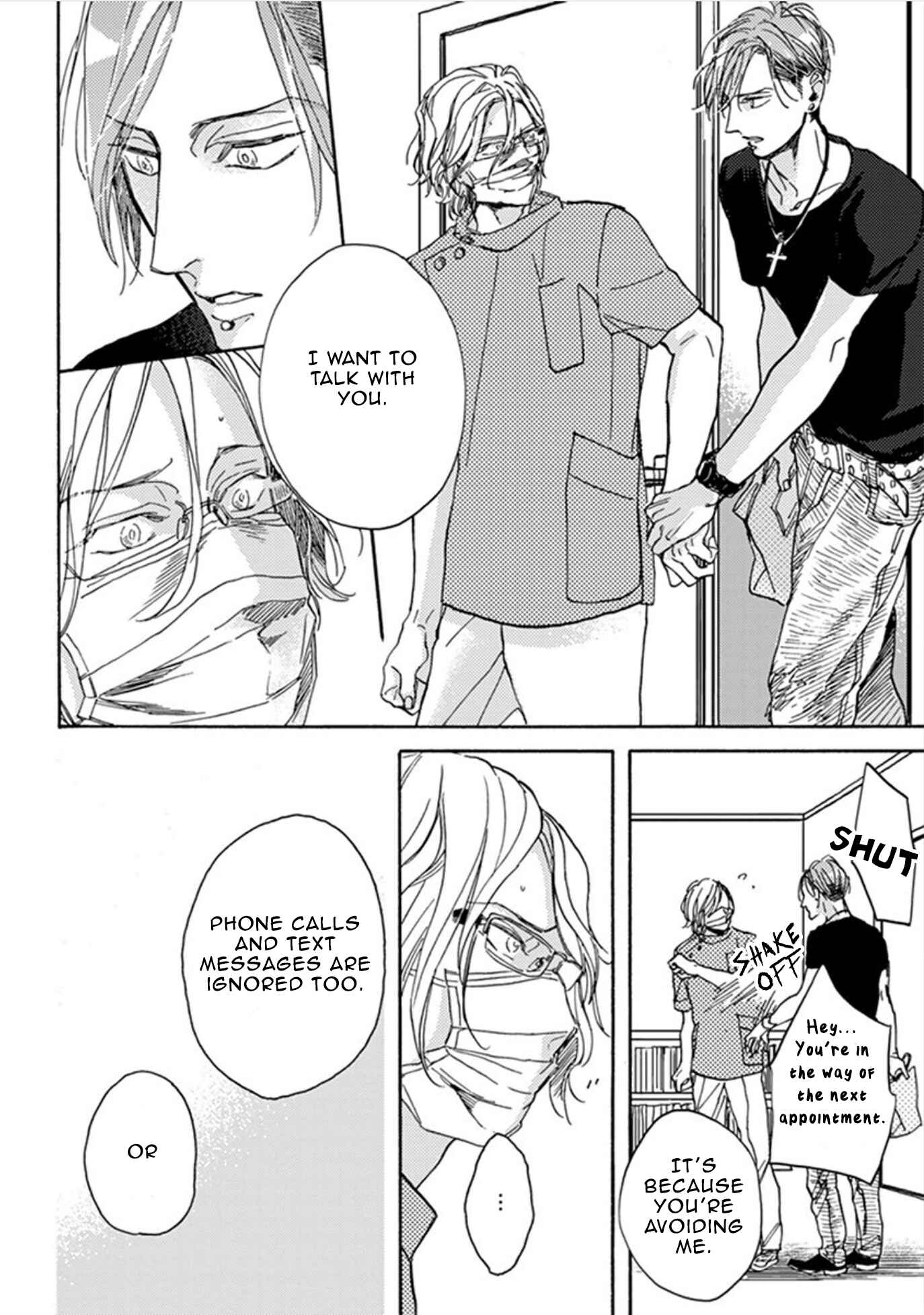 Page 12 Chapter 6 Akakute Amai